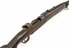 1924 Columbian Short Rifle 8mm