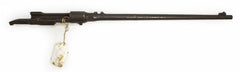 1891 Brescia Carbine Carcano Barreled Receiver
