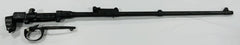 British MKIV 22LR Trainer Barreled Receiver