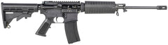 Bushmaster 0010000BLK QRC 5.56x45mm NATO 16 30+1 Black Black 6 Position Collapsible Stock Black Polymer Grip Right Hand