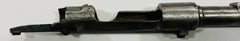 Belgian FN Model 98 barreled receiver