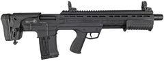 Garaysar FEAR109 12 Gauge Bullpup Stock Pump-Action Shotgun Black