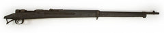 Japanese Kokura Arsenal 7.7mm Type 38 8
