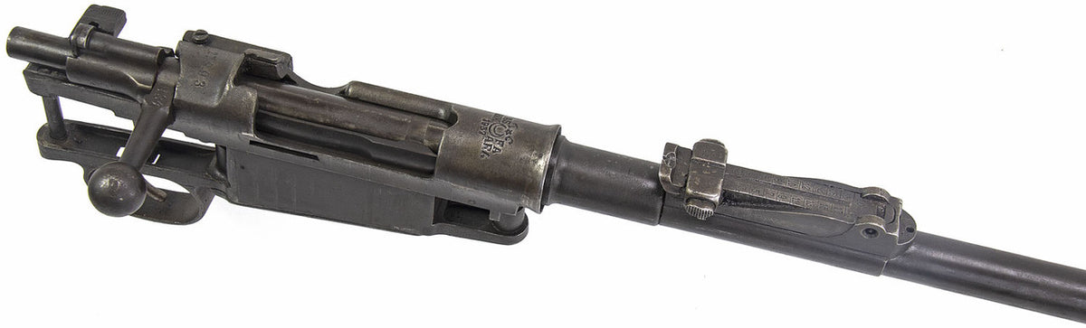 Turkish 8mm Ottoman Mauser 1893 Complete Barreled Action - Good Condition