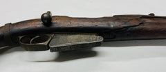 Belgian FN 1989 Carbine 7.65X53 mm rifle