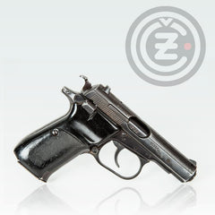 CZ 83 .380 ACP Pistol - Very Good Condition