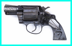Colt Cobra Revolver, .38 Special, 2 Barrel, Blued4475