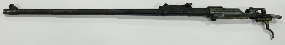 1924 Zastava Mauser K98 Barreled Receiver