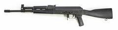 Century Arms VSKA  7.62x39mm 16.50 Black Phosphate Receiver Black Polymer Furniture-USED