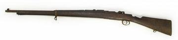 Spanish 1893 Oviedo Arsenal 4