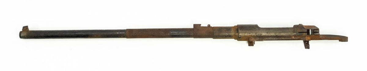 Argentine 1891 Carbine 7.65x53 Barreled  Receiver