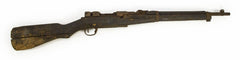 Japan Tokyo Arsenal Type 38 PI9
