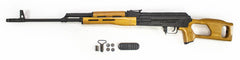 Romanian PSL-54 7.62x54mm 10+1 24.50 Without Optic - Used