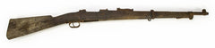 Spanish Mauser Oviedo 1916 7MM 23