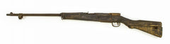 Japanese Nagoya Arsenal 7.7mm Type 38 PI