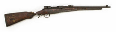 Japan Tokyo Arsenal Type 38 PI7
