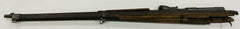 Italian Terri 1891 Barreled Receiver