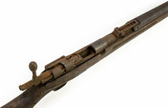 Japan Tokyo Arsenal Type 38 PI18