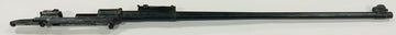 Belgian  FN Model K98 Barreled Receiver