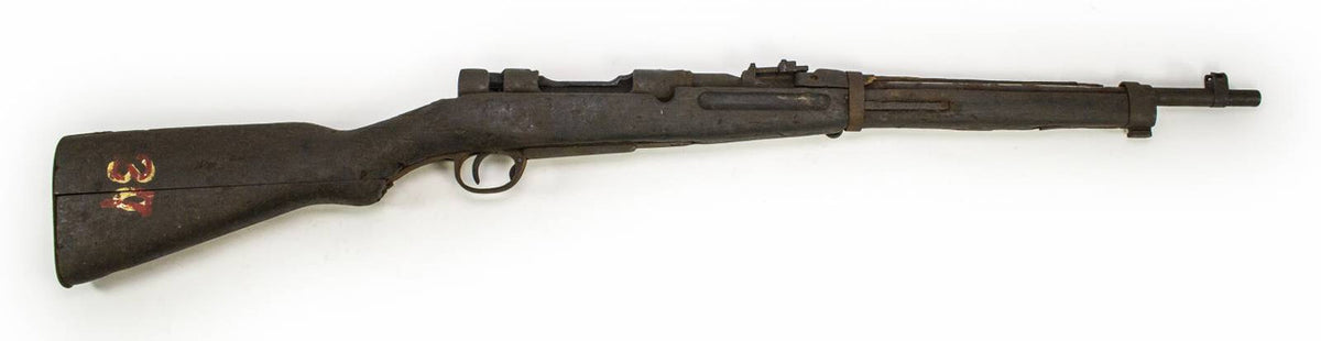 Japanese Nagoya Arsenal 7.7mm Type 38 PI18