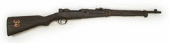 Japanese Nagoya Arsenal 7.7mm Type 38 PI18