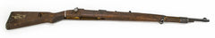 German 1945 K98 8mm Bolt Action Rifle