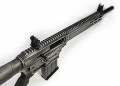 Armelegant 12ga Semi Automatic AR Style Shotgun - Battle-Worn Silver