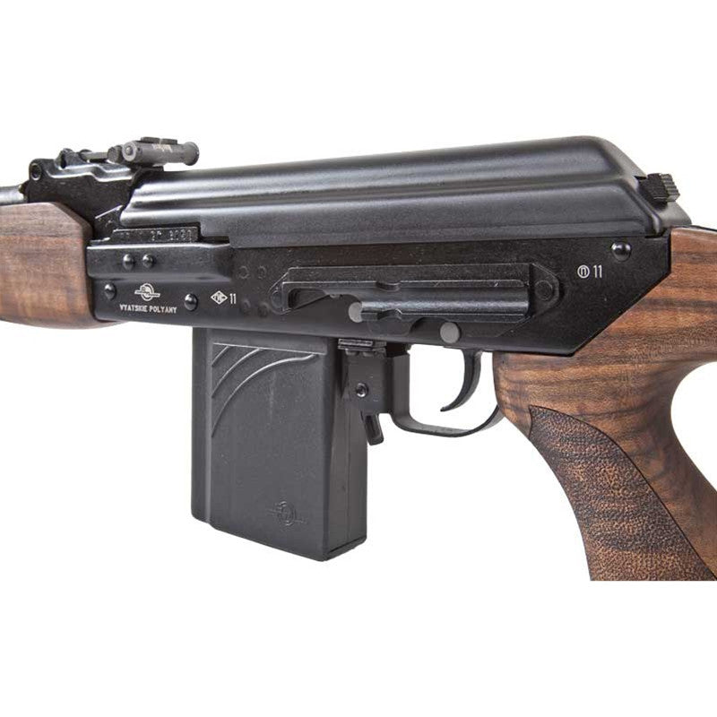 Russian Vepr .308 Rifle with 16-1/2 Barrel