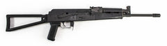 Century Arms VSKA 7.62X39 Rifle Stamped Receiver Circle 10 StockSEMI-AUTO-USED X