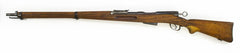 Schmit-Rubin 7.5X55, 1896/11  Rifle