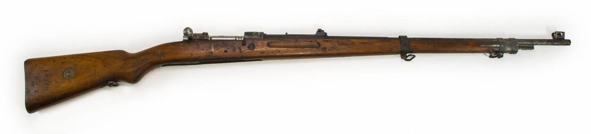 Persian Bruno M98/29 Mauser 8mm