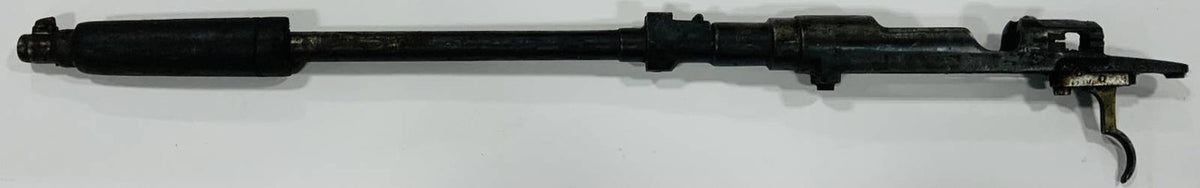 Mauser Model 1928 Barreled Receiver 7.65x53mm