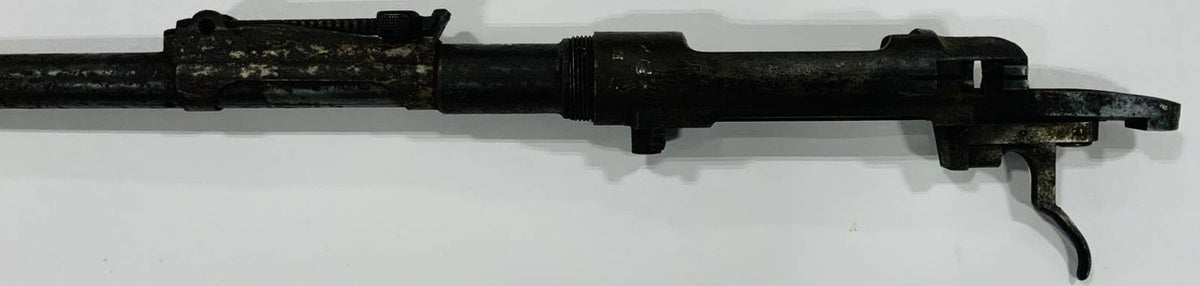 Belgian FN 1889 Barreled Receiver