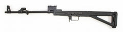 Century Arms C39V2 AK47 Rifle 7.62x39 Milled Receiver6992