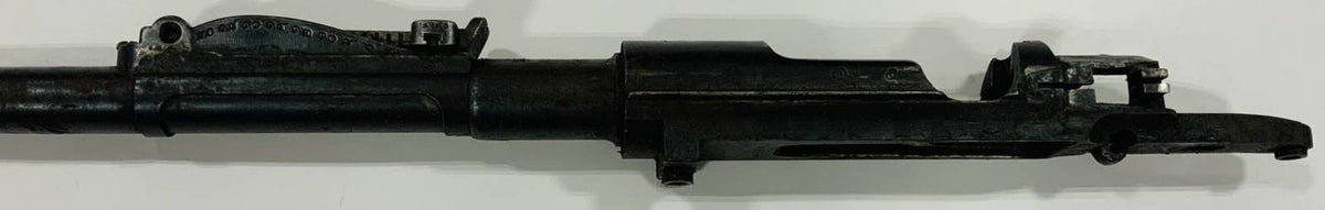 Siam 1903 Mauser Barreled Receiver