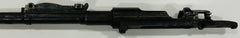 Siam 1903 Mauser Barreled Receiver