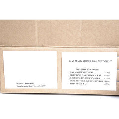M85 Gas Mask Package - Small