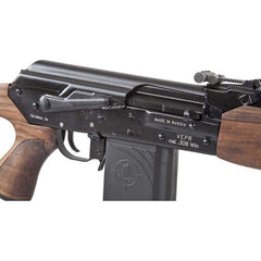 Russian Vepr .308 Rifle with 16-1/2 Barrel