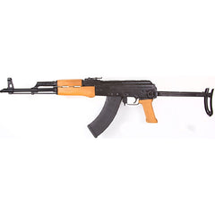 AK-47 Underfolder 7.62x39 with Stamped Receiver and Wood Furniture