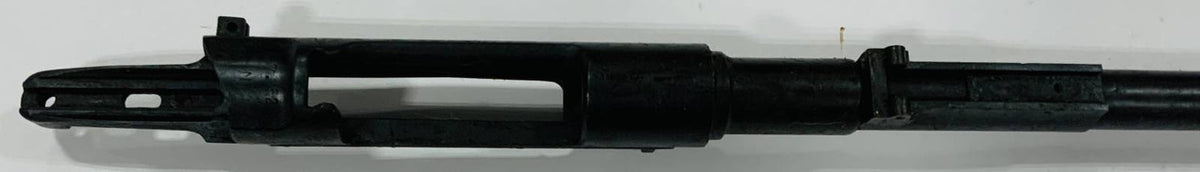 Chilean 1893 Mauser Barreled Receiver