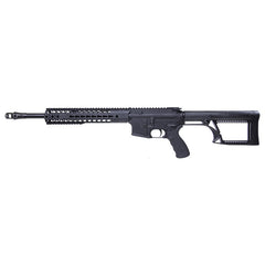 Radical Firearms .458 SOCOM with 16 Barrel and 12 First-Gen Hybrid Rail