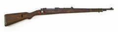 Bruno VZ24 7mm Bolt Action Rifle