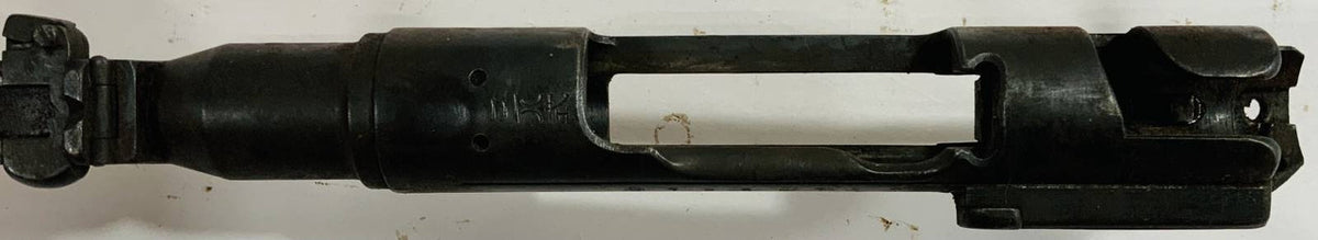 Arisaka Type 38 6.5x50mm barreled receiver