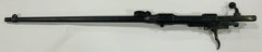 Carcano Valtrompia 1891 Barreled Action