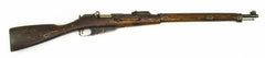 SAKO-VALMET M28 7.62x54R 27 BARREL D STAMPED RIFLE7718