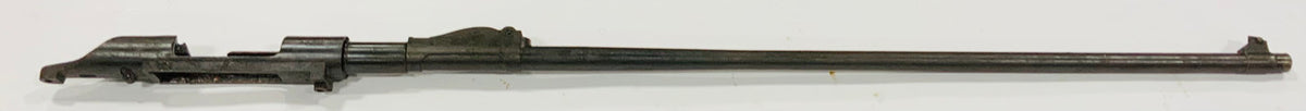Brazilian Mauser 98 1907 Barreled Receiver