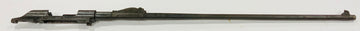 Brazilian Mauser 98 1907 Barreled Receiver