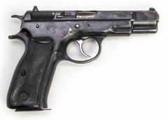 Ceska CZ75 9mm Caliber Black Pistol - Used Condition4567