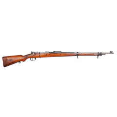 M98/29 Persian Mauser 8MM Rifle