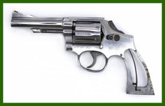 S&W Revolver 67-1, 38 Special 4 Barrel Stainless Steel